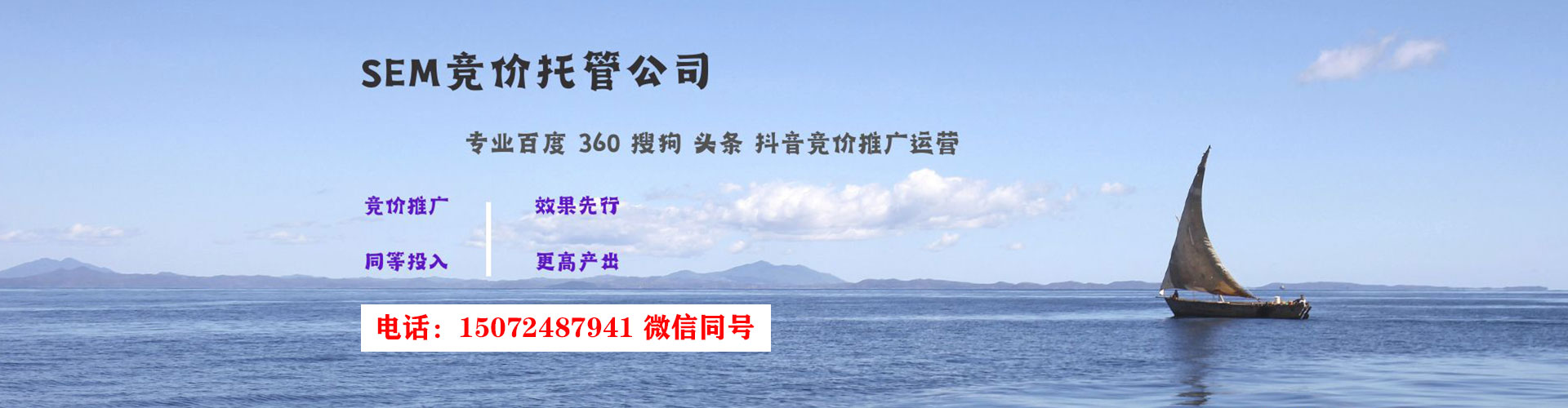 霍尔果斯信息流怎么做